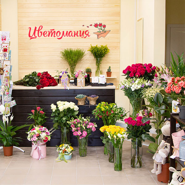 Цветы с доставкой в Кувасае